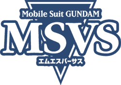 MobileSuit GUNDAM MSVS