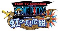 From TV animation ONE PIECE s[X `̓``
