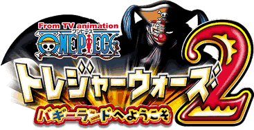 From TV animation ONE PIECE gW[EH[Y2 oM[hւ悤
